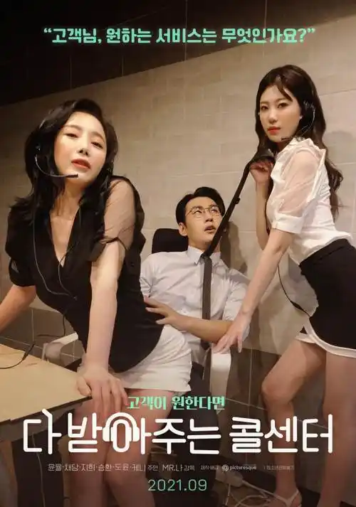 少年御灵师热血动漫在线观看